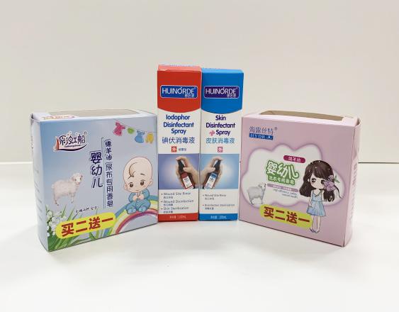 米东尿不湿包装盒、消毒液装盒、香皂纸盒包装