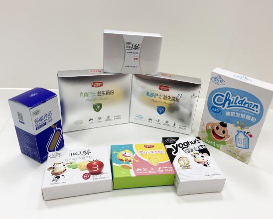 米东保健品包装盒、益生菌包装盒、酵素菌包装盒