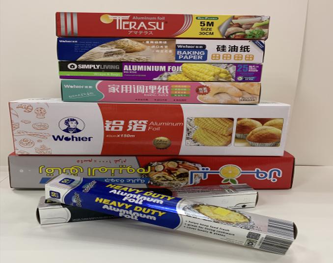 米东日用品包装、铝箔纸包装、硅油纸包装盒